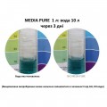 Наполнитель для биофильтрации с нейтральным pH Aquario Neo Media Pure Quad 5л.