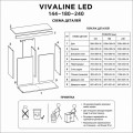 Аквариумная тумба Eheim vivaline LED 180 anthracite/wood 101x41x80см (0250115)