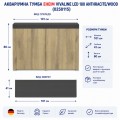 Аквариумная тумба Eheim vivaline LED 180 anthracite/wood 101x41x80см (0250115)