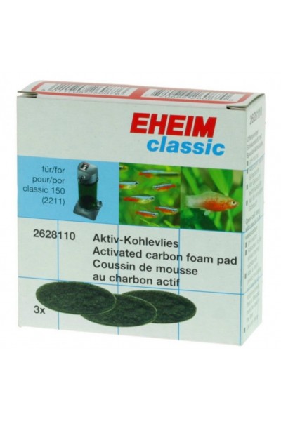 Фильтрующие прокладки с активированным углем для Eheim Classic 150 (2628110)