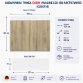 Аквариумная тумба Eheim vivaline LED 180 arctic/wood 101x41x80см (0250114)