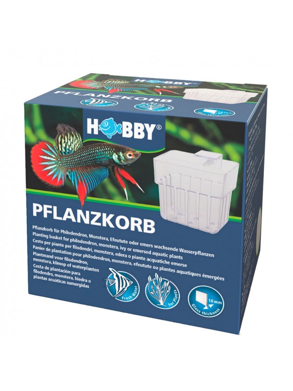 Контейнер для вирощування рослин в акваріумі Hobby Plant basket 8×9×8см (61330)