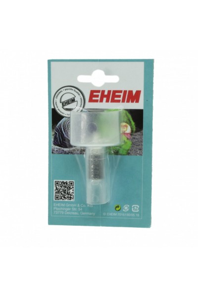 Ротор (импеллер) для Eheim compactON 300 (1020) (7633658)