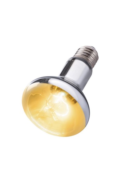 Лампа ртутна Repti-Zoo SuperSun 75W комбінована нагрівальна лампа з UVB/UVA для тераріуму (P80075)
