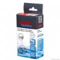 Диффузор для внешнего фильтра Eheim diffuser 16/22мм от 950 л/ч (4005651)