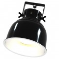 Светильник глубокий рефлекторный Repti-Zoo Multi Dome 75W (RL15M)
