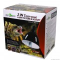 Светильник глубокий рефлекторный Repti-Zoo 2in1 Deep Dome 200W (RL14B)