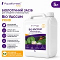 Биологическое средство для очистки пруда от ила Aquaforest Bio Vaccum POND 5л Биологическое средство для очистки пруда от ила Aquaforest Bio Vaccum POND 5л