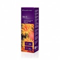 Нитрифицирующие бактерии Aquaforest Bio S 10мл (731256)