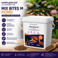 Корм для кои и прудовых рыб 6мм Aquaforest Mix Bites M POND 2,25кг