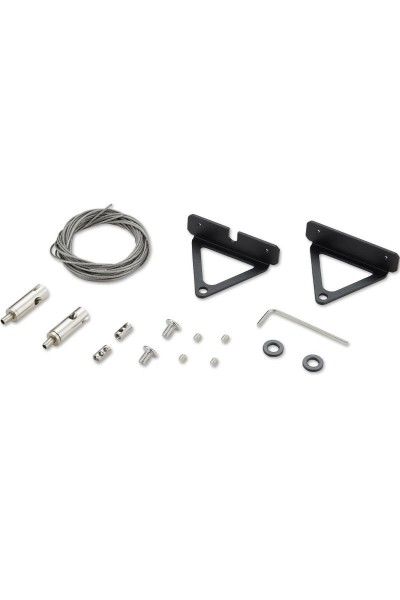 Комплект сталевих тросів для підвісу Chihiros B Series Hanging Rope Kit Комплект сталевих тросів для підвісу Chihiros B Series Hanging Rope Kit