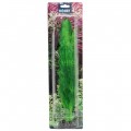 Штучна рослина Hobby Aponogeton 39см (51579)