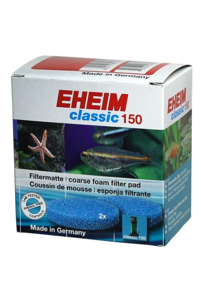 Фильтрующие губки для Eheim Classic 150 (2616111)