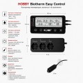 Контроллер температуры, влажности и освещения для террариума Hobby Biotherm Easy Control (10889)