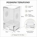 Тераріум акриловий Repti-Zoo Easy Clean Acrylic ACR46 10×10×20 см для комах, павуків