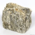 Декоративный природный камень Hobby Glimmer Rock L 2-3.5кг (40878)