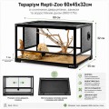 Тераріум Repti-Zoo 60x45x32см зі скляними дверцятами, замком та водостійким дном (RK0117N)