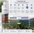 Кондиционер для воды Aquaforest AF Water Conditioner 500 мл Кондиционер для воды Aquaforest AF Water Conditioner 500 мл