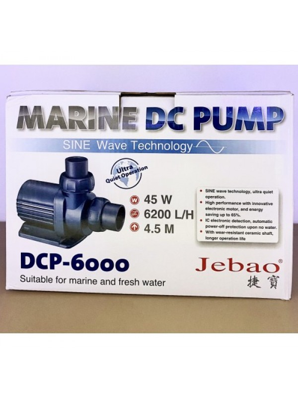 Насос возвратный Jebao DCP 6000