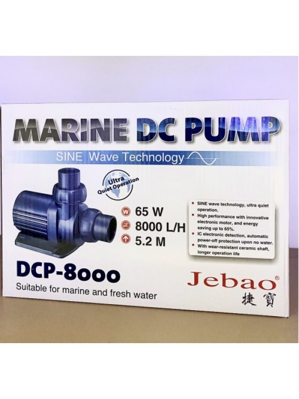 Помпа подъемная Jebao DCP 8000