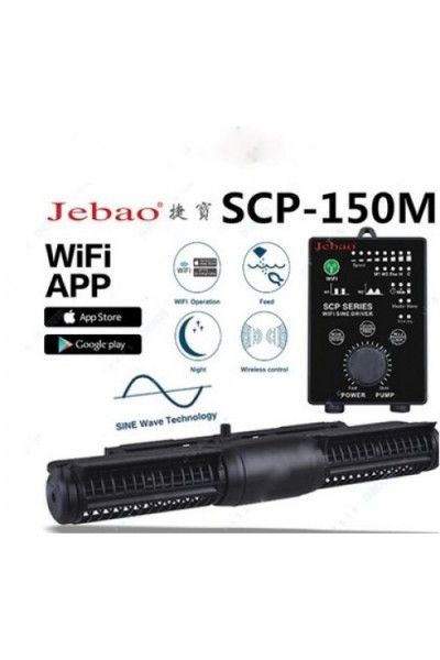 Насос флейта Jebao Crossflow SCP-150M