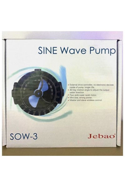 Jebao SOW-3 помпа течії