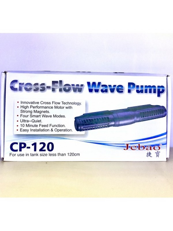 Помпы течения Jebao CROSS-FLOW СP-120