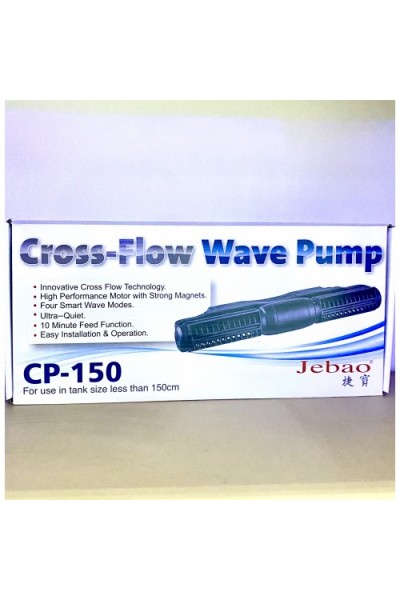 Jebao CROSS-FLOW СP-150 помпы течения