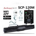 Помпа Crossflow SCP-120M