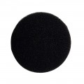 Мелкопористый вкладыш к фильтру Sunsun HW-603 A/B