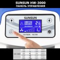 Внешний аквариумный фильтр Sunsun HW-3000